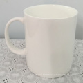 Tasse en porcelaine super blanc avec poignée - 14CD24361